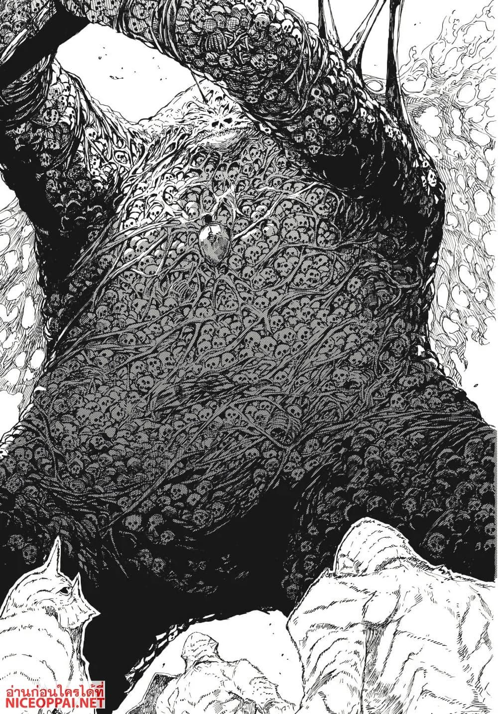 Manga-lc-com อ่านมังงะ อ่านการ์ตูน ออนไลน์ ฟรี Dark Souls Redemption ตอนที่ 1 2 3 4 5 6 7 8 9 10 11 12 13 14 ฟรี ไม่มีโฆษณา Manga-lc - อ่าน มังงะ อ่าน การ์ตูน ออนไลน์ อ่านมังงะ ฟรี