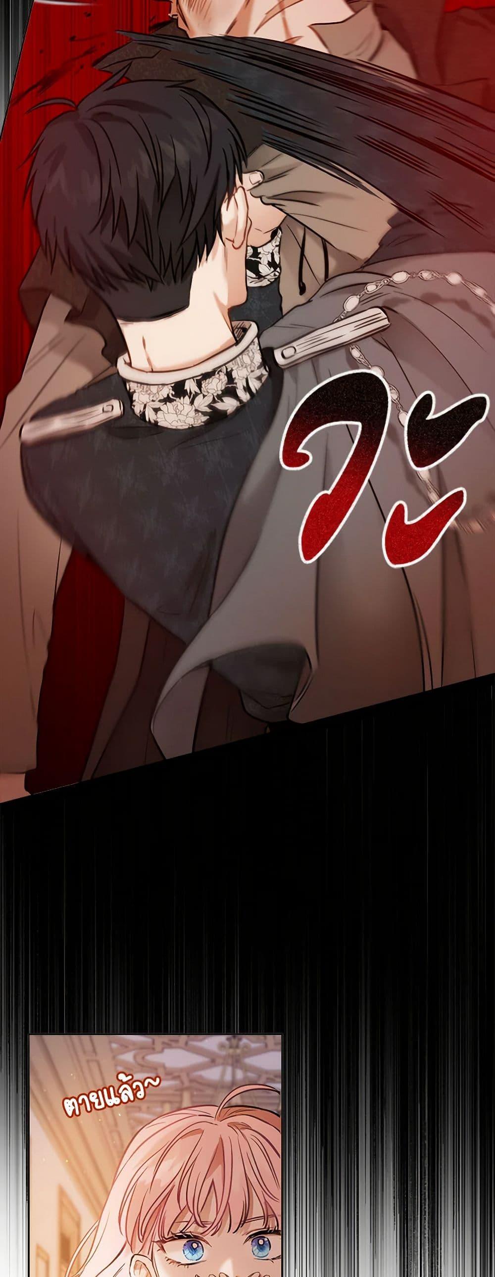 Manga-lc-com อ่านมังงะ อ่านการ์ตูน ออนไลน์ ฟรี The Heiress’s Double Life ตอนที่ 1 2 3 4 5 6 7 8 9 10 11 12 13 14 ฟรี ไม่มีโฆษณา Manga-lc - อ่าน มังงะ อ่าน การ์ตูน ออนไลน์ อ่านมังงะ ฟรี