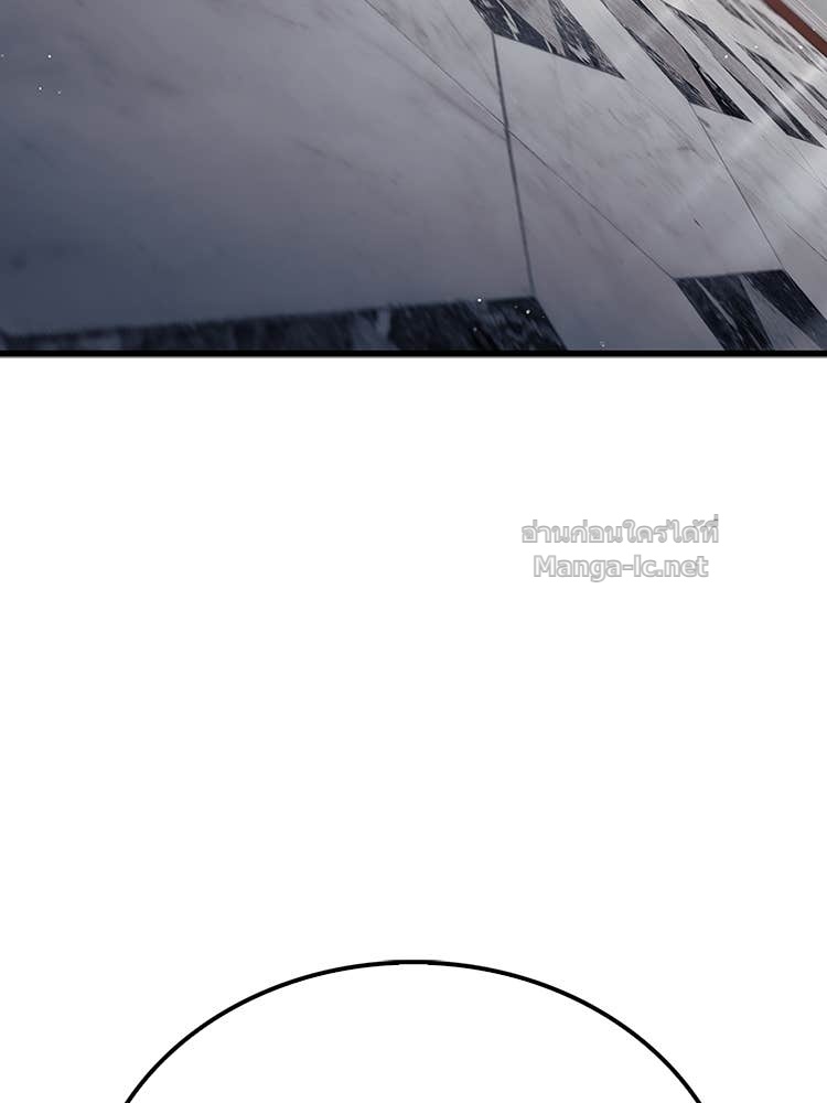 Doujin-Lc- อ่าน โดจิน มังฮวา เกาหลี ญี่ปุ่น จีน แปลไทย หยุดนะจอมมาร ฮีโร่ล้อมไว้หมดแล้ว ตอนที่ 1 2 3 4 5 6 7 8 9 10 11 12 13 14 ฟรี ไม่มีโฆษณา อ่าน โดจิน Manhwa เกาหลี ญี่ปุ่น จีน เรามีครบ คัดมาให้เน้นๆ โดจิน 18+ รับประกันความฟินโดย Doujin Lc