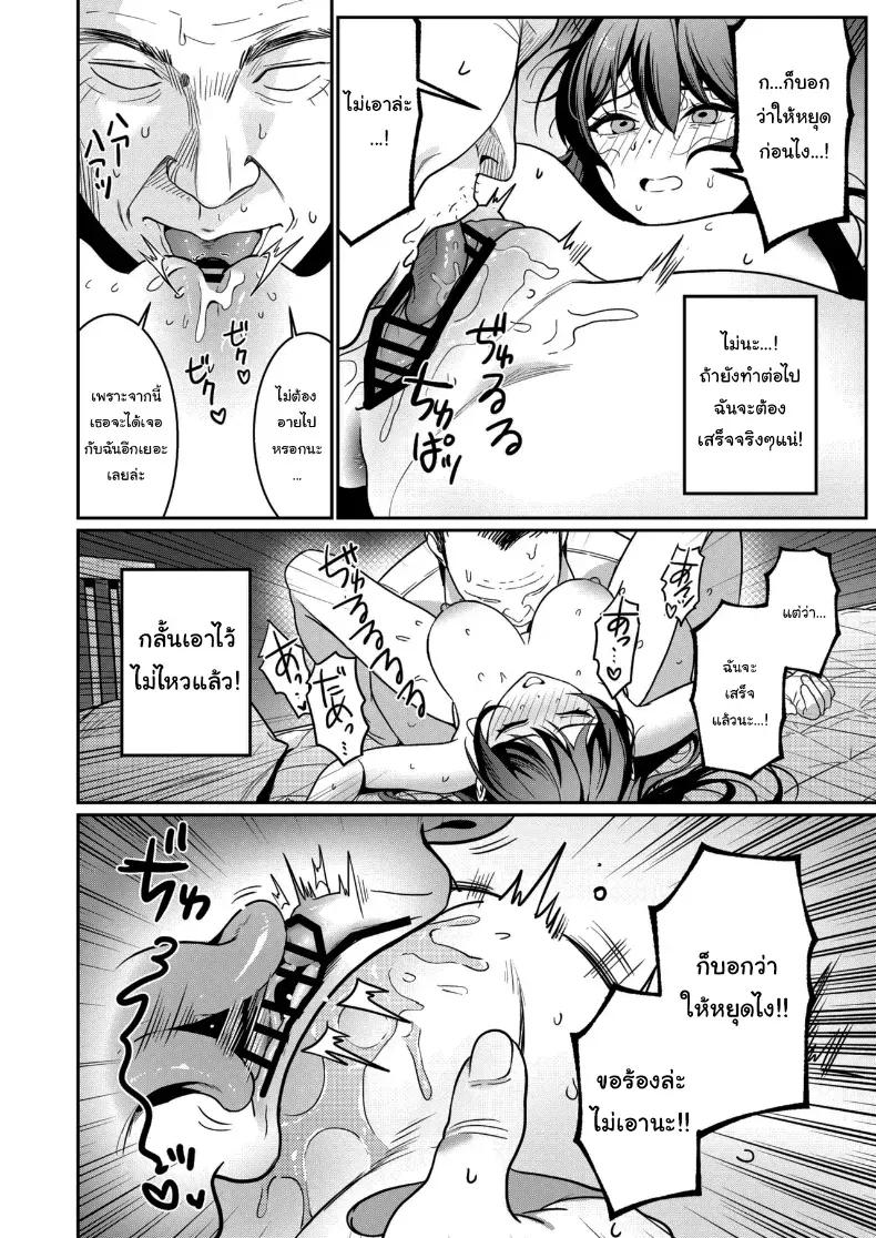 Doujin-Lc- อ่าน โดจิน มังฮวา เกาหลี ญี่ปุ่น จีน แปลไทย ขอแค่ได้แต่งงานก็พอ ตอนที่ 1 2 3 4 5 6 7 8 9 10 11 12 13 14 ฟรี ไม่มีโฆษณา อ่าน โดจิน Manhwa เกาหลี ญี่ปุ่น จีน เรามีครบ คัดมาให้เน้นๆ โดจิน 18+ รับประกันความฟินโดย  Doujin Lc