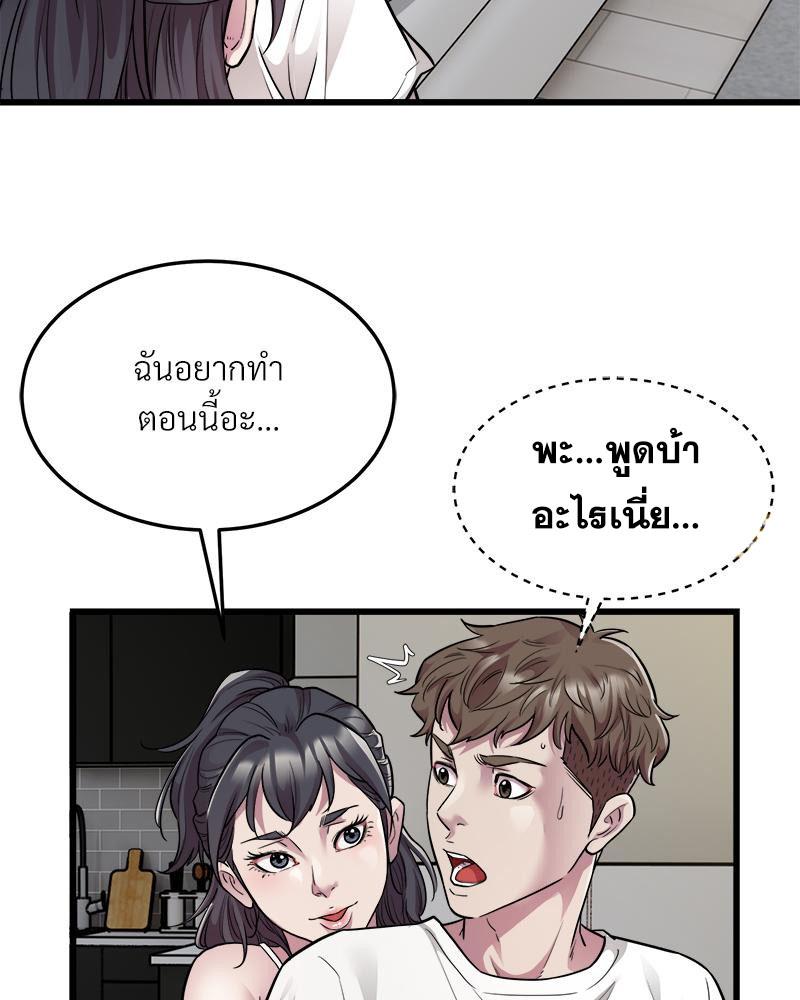 Doujin-Lc- อ่าน โดจิน มังฮวา เกาหลี ญี่ปุ่น จีน แปลไทย TAXI ตอนที่ 1 2 3 4 5 6 7 8 9 10 11 12 13 14 ฟรี ไม่มีโฆษณา อ่าน โดจิน Manhwa เกาหลี ญี่ปุ่น จีน เรามีครบ คัดมาให้เน้นๆ โดจิน 18+ รับประกันความฟินโดย  Doujin Lc