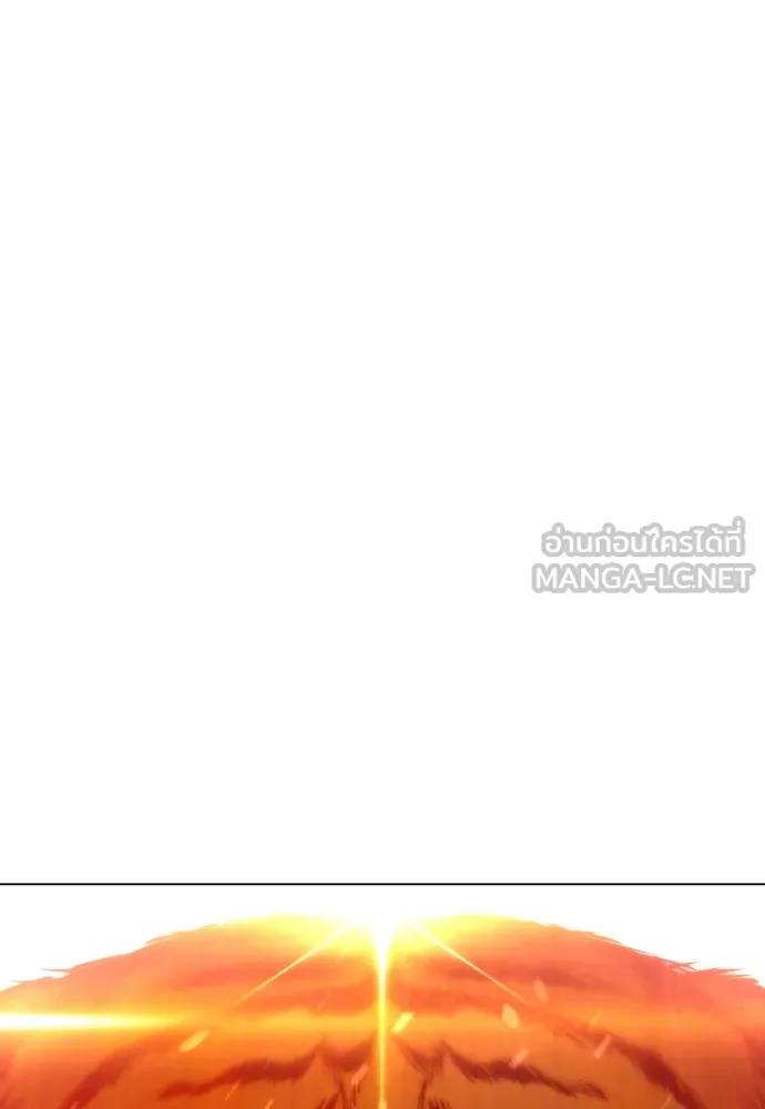 นักฆ่าย้อนวัย ตอนที่ 9 รูปที่ 183