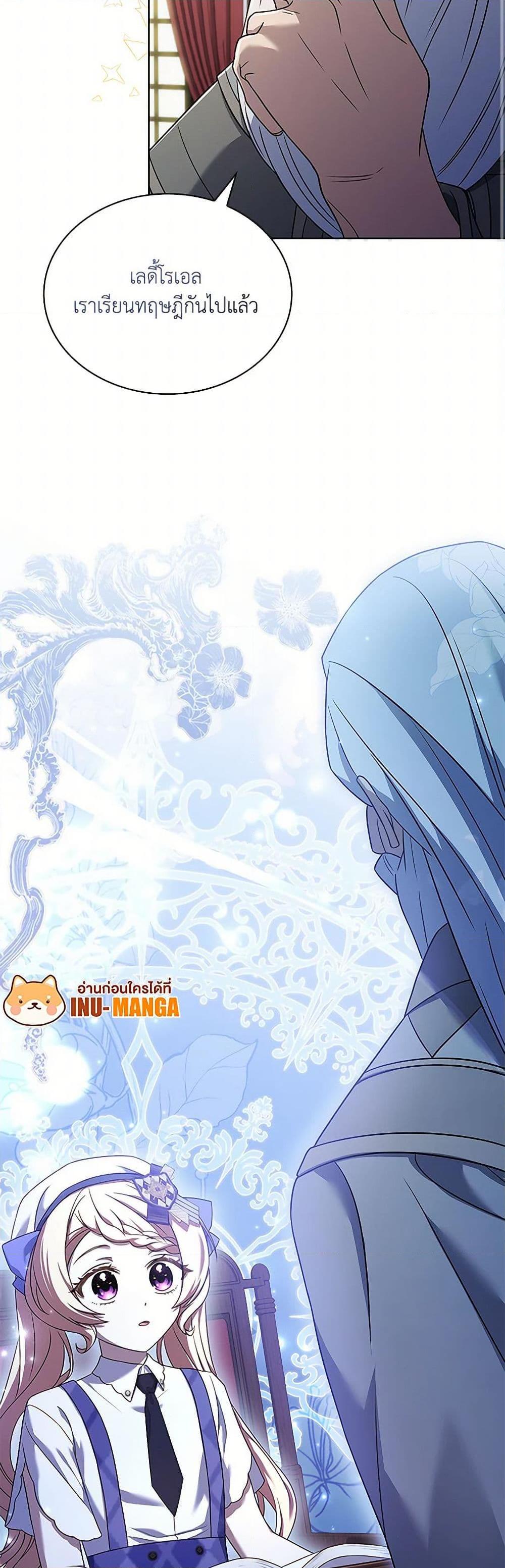 Manga-lc-com อ่านมังงะ อ่านการ์ตูน ออนไลน์ ฟรี Happy Sea World ตอนที่ 1 2 3 4 5 6 7 8 9 10 11 12 13 14 ฟรี ไม่มีโฆษณา Manga-lc - อ่าน มังงะ อ่าน การ์ตูน ออนไลน์ อ่านมังงะ ฟรี