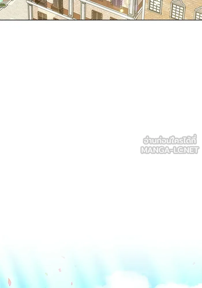 เหตุผลที่ฉันนอกใจ ตอนที่ 98 รูปที่ 123