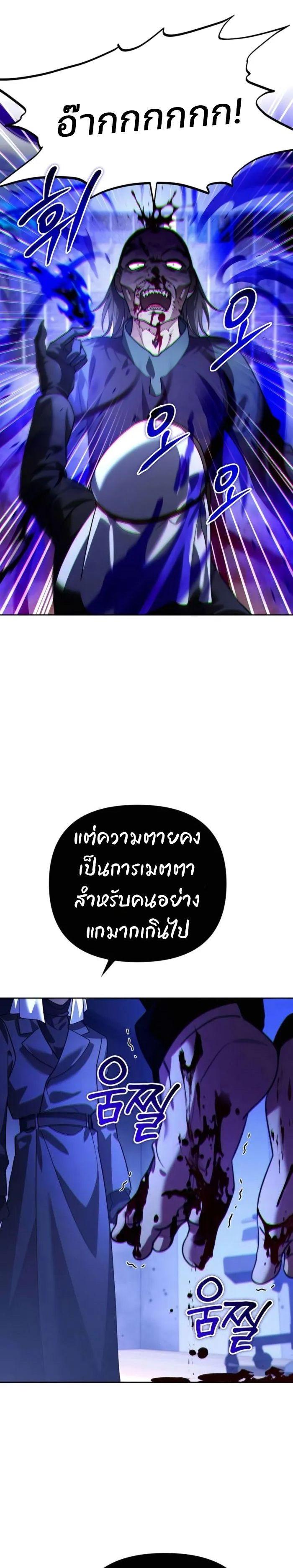Manga-lc-com อ่านมังงะ อ่านการ์ตูน ออนไลน์ ฟรี My clone is becoming a giant ตอนที่ 1 2 3 4 5 6 7 8 9 10 11 12 13 14 ฟรี ไม่มีโฆษณา Manga-lc - อ่าน มังงะ อ่าน การ์ตูน ออนไลน์ อ่านมังงะ ฟรี