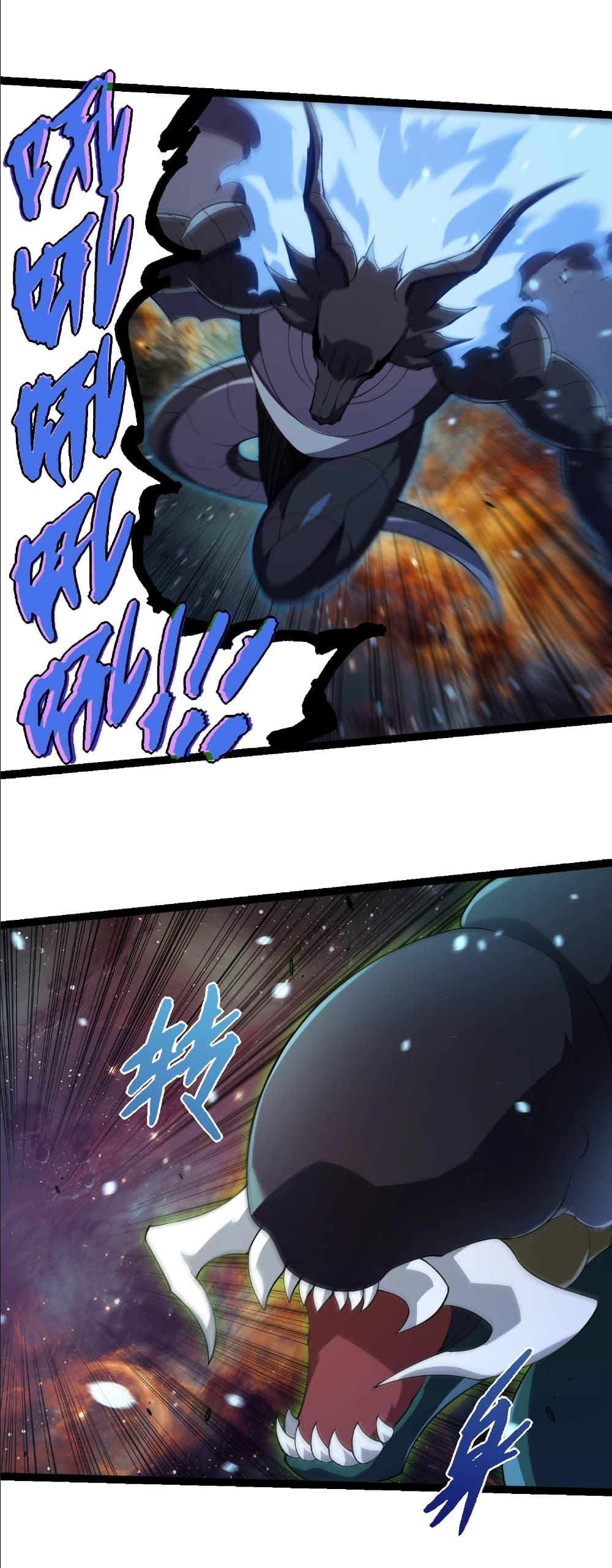 Manga-lc-com อ่านมังงะ อ่านการ์ตูน ออนไลน์ ฟรี Evolution from the Big Tree ตอนที่ 1 2 3 4 5 6 7 8 9 10 11 12 13 14 ฟรี ไม่มีโฆษณา Manga-lc - อ่าน มังงะ อ่าน การ์ตูน ออนไลน์ อ่านมังงะ ฟรี