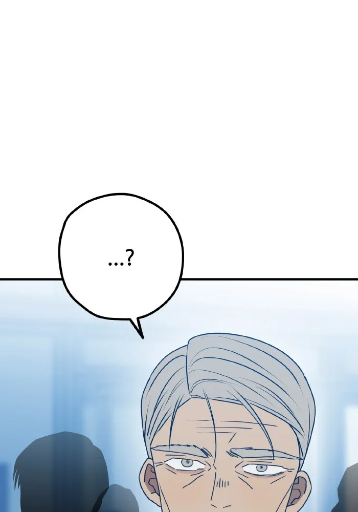 รักนี้ไม่มีรีไซเคิล ตอนที่ 92 รูปที่ 70