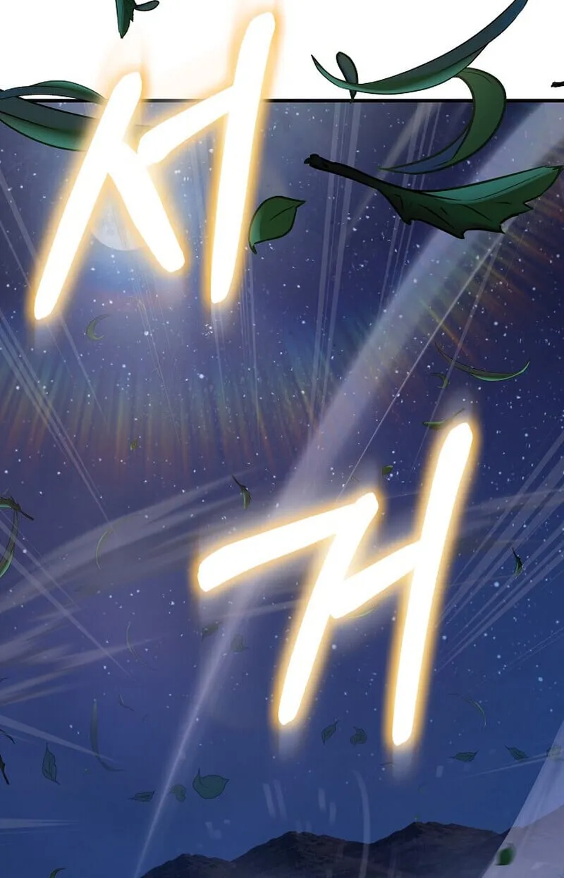 Childhood Friend of the Zenith สหายว_ยเยาว_ของข_าแข_งแกร_งท_ส_ดในใต_หล_า ตอนที่ ตอนที่ 72 รูปที่ 80