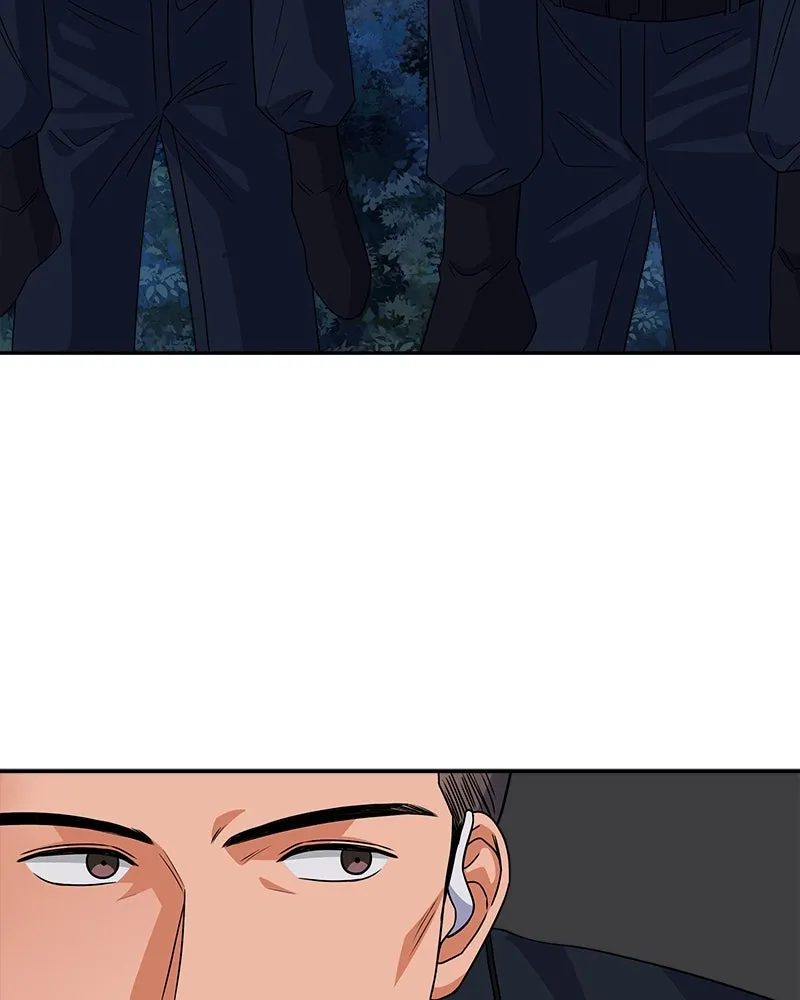 แด่ความเกลียดชัง ตอนที่ 35 รูปที่ 23