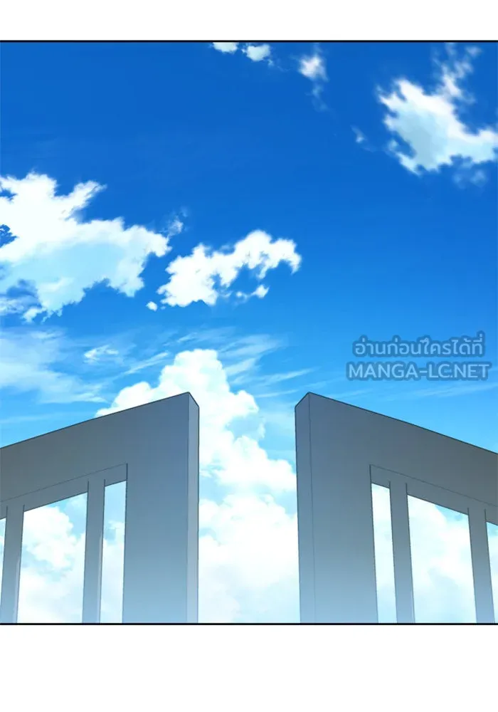 ชิงชีวิตพลิกลิขิตชะตา ตอนที่ 133. แผนการร่วมมือ รูปที่ 96