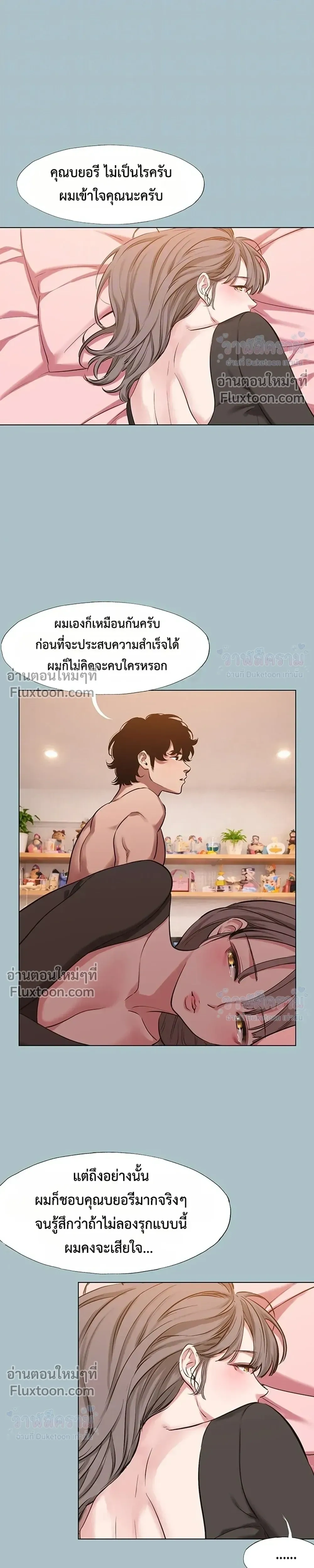 Doujin-Lc- อ่าน โดจิน มังฮวา เกาหลี ญี่ปุ่น จีน แปลไทย Sorry I Have No Thoughts of Dating ขอโทษทีนะ ฉันยังไม่สนเรื่องแฟน ตอนที่ 1 2 3 4 5 6 7 8 9 10 11 12 13 14 ฟรี ไม่มีโฆษณา อ่าน โดจิน Manhwa เกาหลี ญี่ปุ่น จีน เรามีครบ คัดมาให้เน้นๆ โดจิน 18+ รับประกันความฟินโดย  Doujin Lc