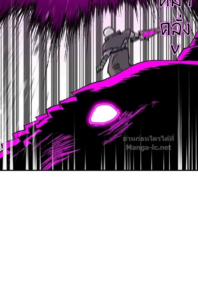 Doujin-Lc- อ่าน โดจิน มังฮวา เกาหลี ญี่ปุ่น จีน แปลไทย สารสุดท้ายจากโครงกระดูก ตอนที่ 1 2 3 4 5 6 7 8 9 10 11 12 13 14 ฟรี ไม่มีโฆษณา อ่าน โดจิน Manhwa เกาหลี ญี่ปุ่น จีน เรามีครบ คัดมาให้เน้นๆ โดจิน 18+ รับประกันความฟินโดย Doujin Lc