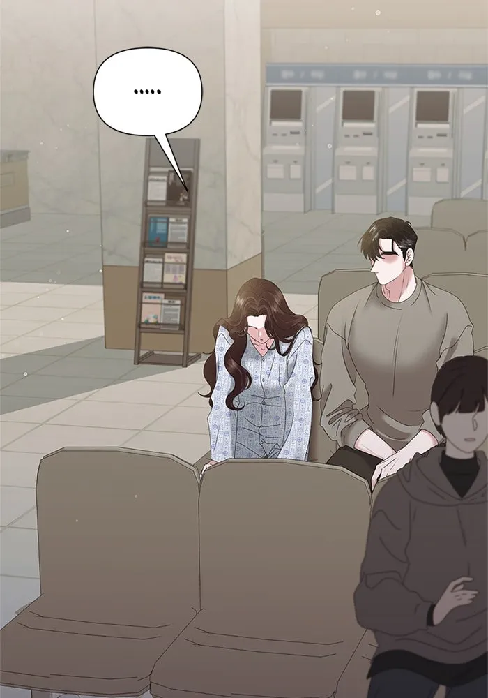 สามีที่ไม่ได้ขอ ตอนที่ 5 รูปที่ 17