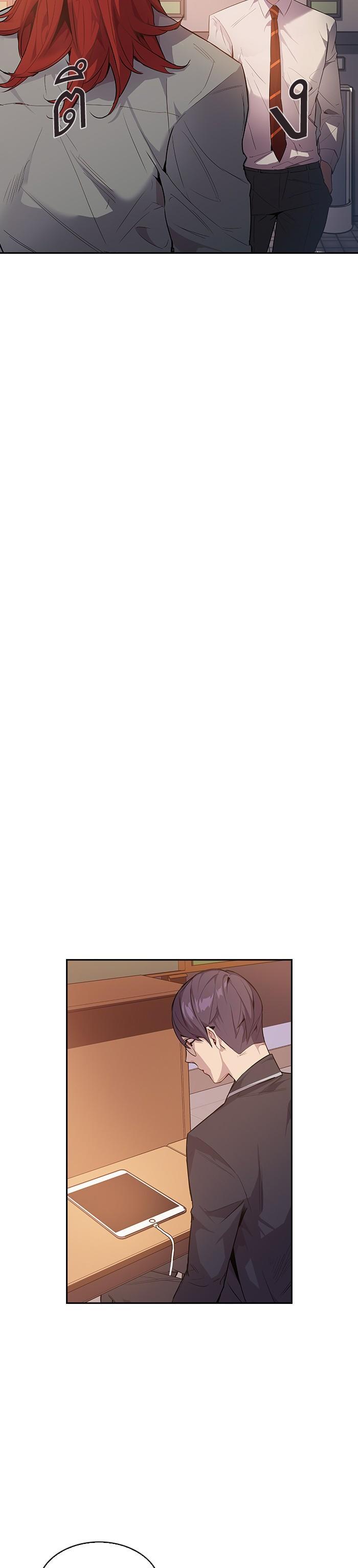 Manga-lc-com อ่านมังงะ อ่านการ์ตูน ออนไลน์ ฟรี The World Is Money and Power กลโกงโลกพนัน ตอนที่ 1 2 3 4 5 6 7 8 9 10 11 12 13 14 ฟรี ไม่มีโฆษณา Manga-lc - อ่าน มังงะ อ่าน การ์ตูน ออนไลน์ อ่านมังงะ ฟรี