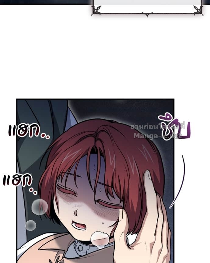 Doujin-Lc- อ่าน โดจิน มังฮวา เกาหลี ญี่ปุ่น จีน แปลไทย ฮีลเลอร์กำมะลอ ตอนที่ 1 2 3 4 5 6 7 8 9 10 11 12 13 14 ฟรี ไม่มีโฆษณา อ่าน โดจิน Manhwa เกาหลี ญี่ปุ่น จีน เรามีครบ คัดมาให้เน้นๆ โดจิน 18+ รับประกันความฟินโดย Doujin Lc
