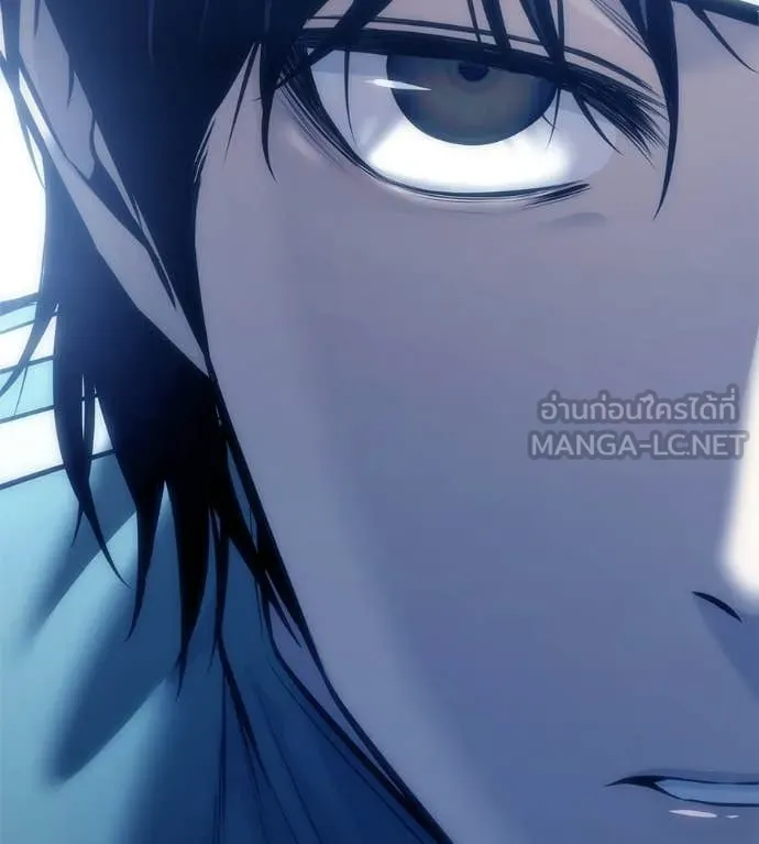 มัจจุราชชุดแดง ตอนที่ 45 รูปที่ 104