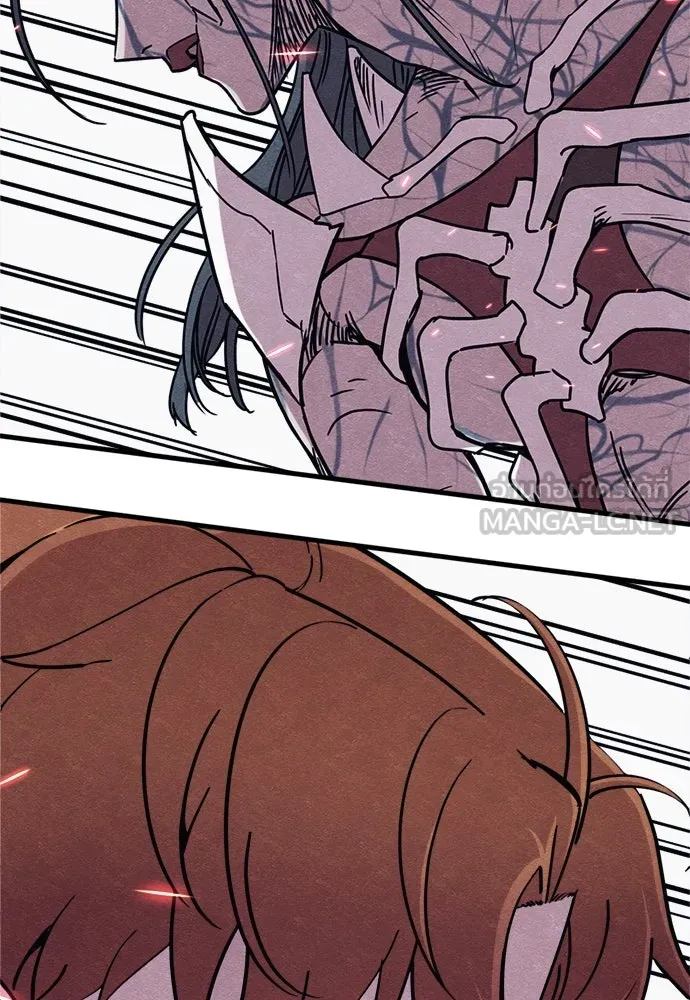 Zombie X Slasher ตอนที่ 81 รูปที่ 93