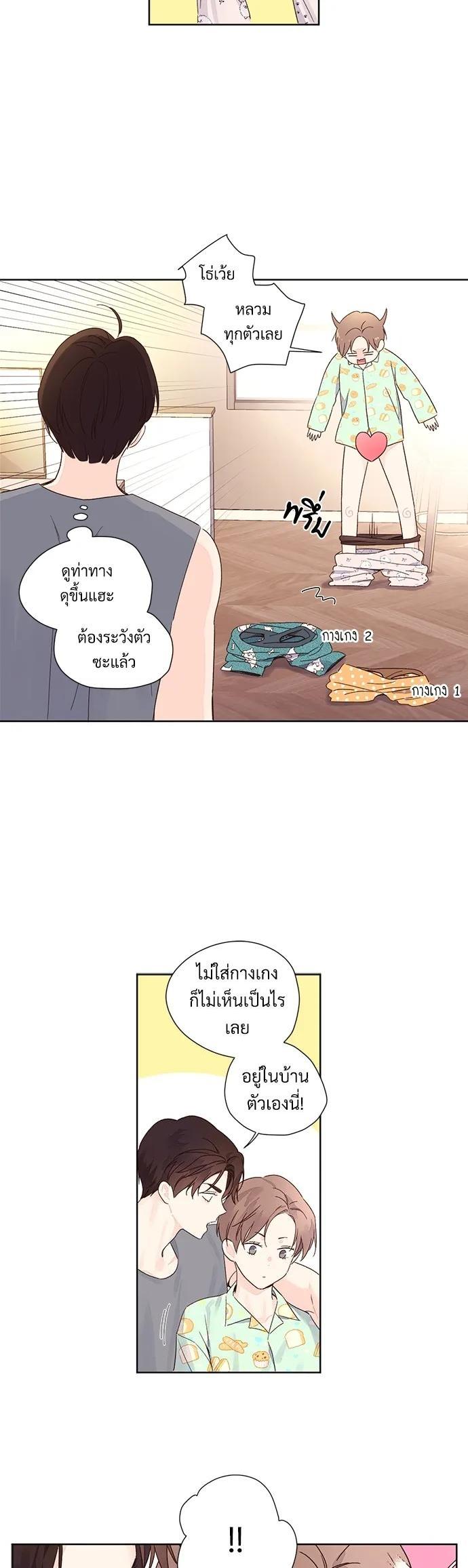 Manga-lc-com อ่านมังงะ อ่านการ์ตูน ออนไลน์ ฟรี 4 Week Lovers ตอนที่ 1 2 3 4 5 6 7 8 9 10 11 12 13 14 ฟรี ไม่มีโฆษณา Manga-lc - อ่าน มังงะ อ่าน การ์ตูน ออนไลน์ อ่านมังงะ ฟรี