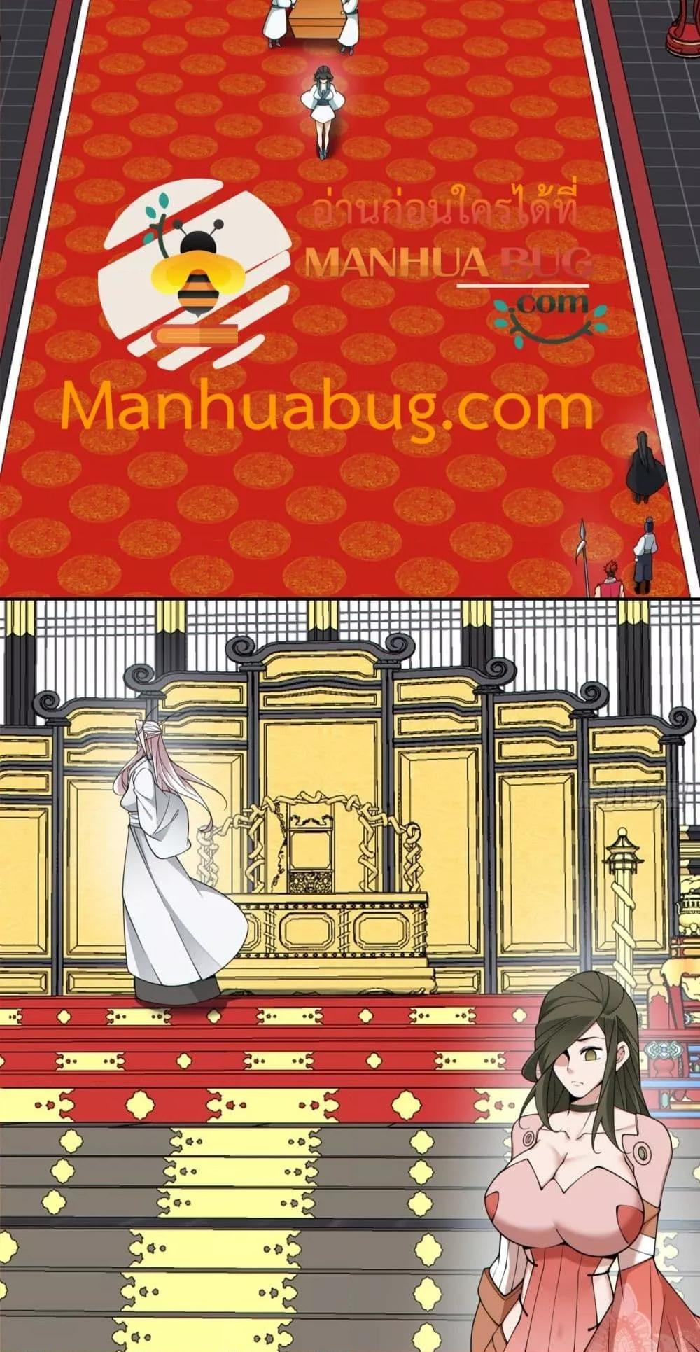 Manga-lc-com อ่านมังงะ อ่านการ์ตูน ออนไลน์ ฟรี MyDisciplesAr ตอนที่ 1 2 3 4 5 6 7 8 9 10 11 12 13 14 ฟรี ไม่มีโฆษณา Manga-lc - อ่าน มังงะ อ่าน การ์ตูน ออนไลน์ อ่านมังงะ ฟรี