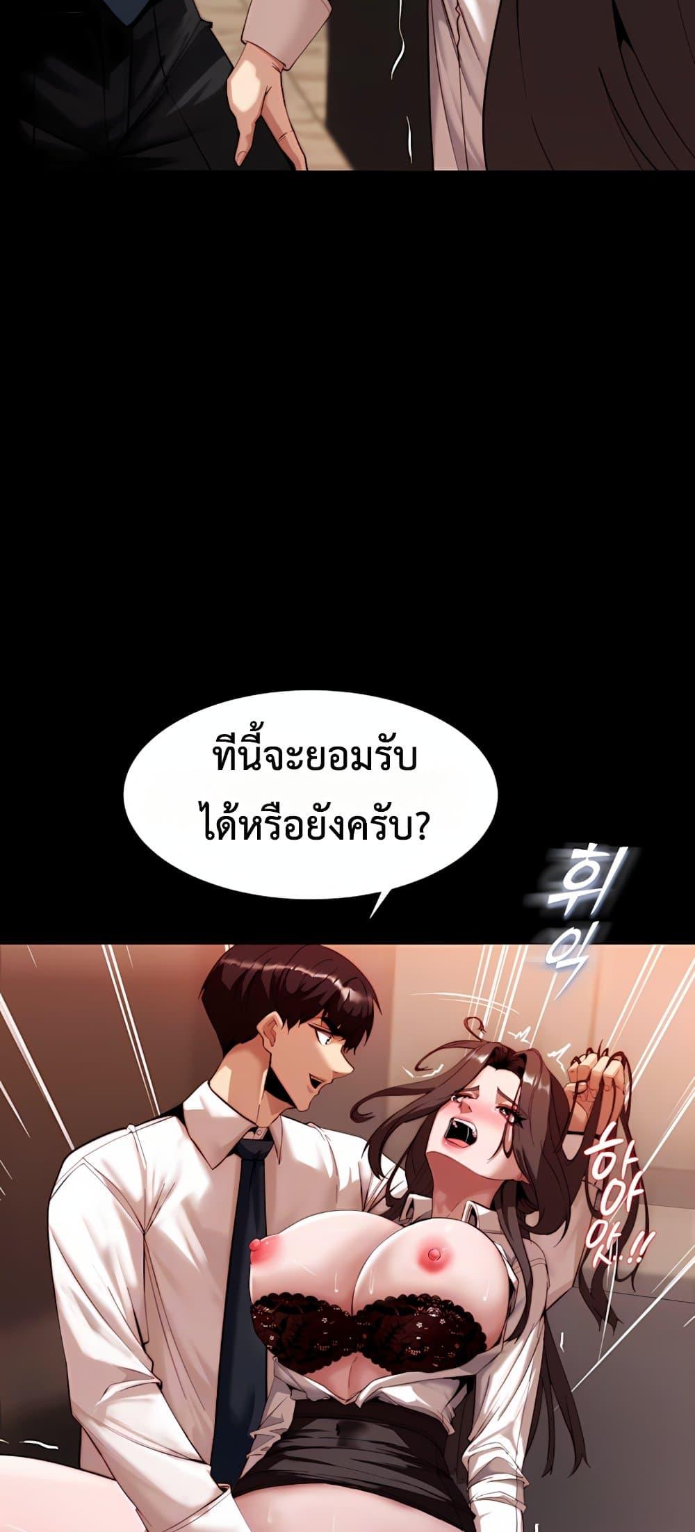 Doujin-Lc- อ่าน โดจิน มังฮวา เกาหลี ญี่ปุ่น จีน แปลไทย Team leader ตอนที่ 1 2 3 4 5 6 7 8 9 10 11 12 13 14 ฟรี ไม่มีโฆษณา อ่าน โดจิน Manhwa เกาหลี ญี่ปุ่น จีน เรามีครบ คัดมาให้เน้นๆ โดจิน 18+ รับประกันความฟินโดย  Doujin Lc