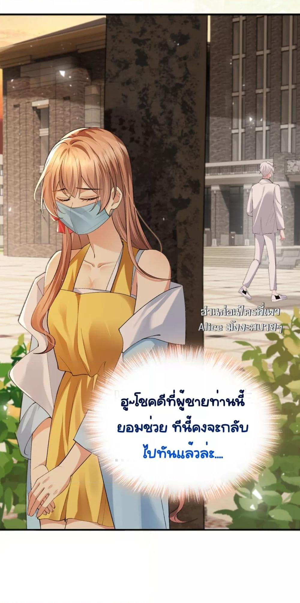Manga-lc-com อ่านมังงะ อ่านการ์ตูน ออนไลน์ ฟรี Madam!SheWant ตอนที่ 1 2 3 4 5 6 7 8 9 10 11 12 13 14 ฟรี ไม่มีโฆษณา Manga-lc - อ่าน มังงะ อ่าน การ์ตูน ออนไลน์ อ่านมังงะ ฟรี