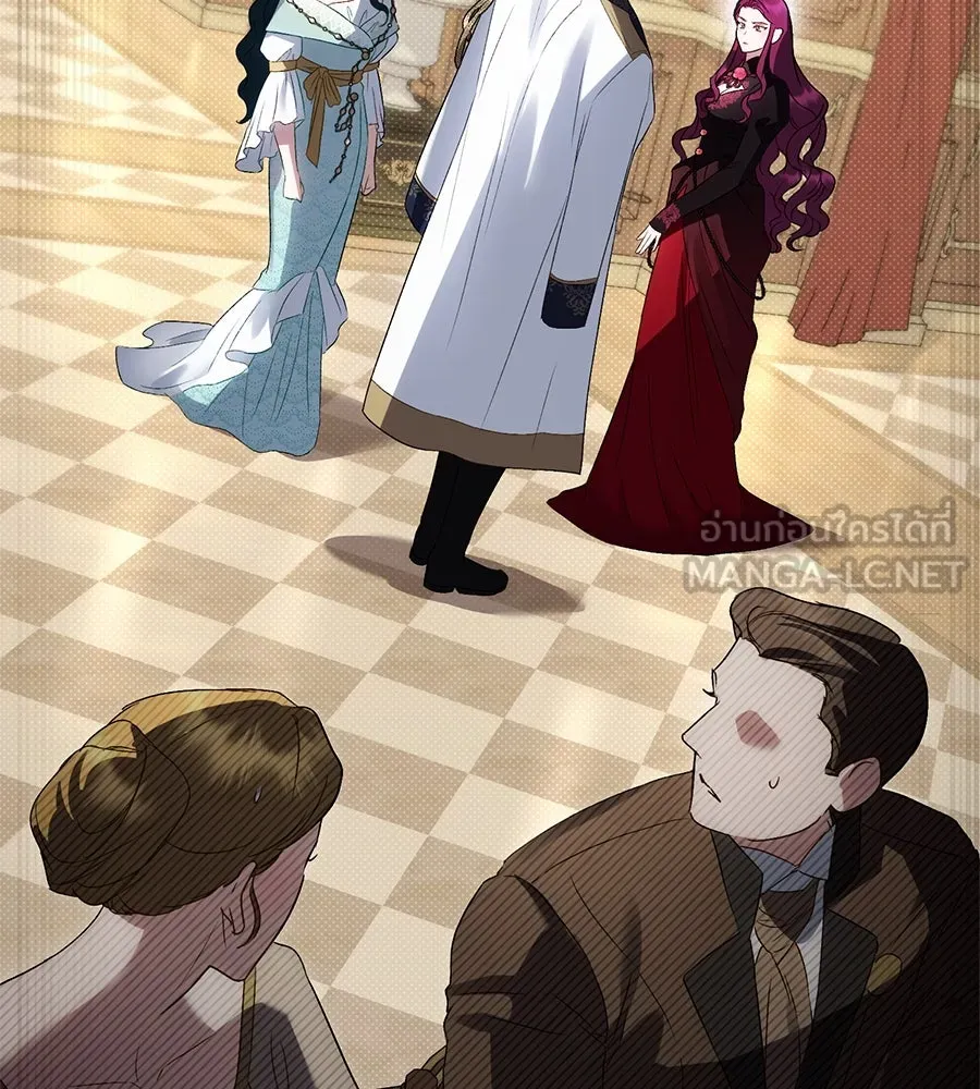 เล่ห์รักชนชั้นสูง ตอนที่ 50 รูปที่ 6