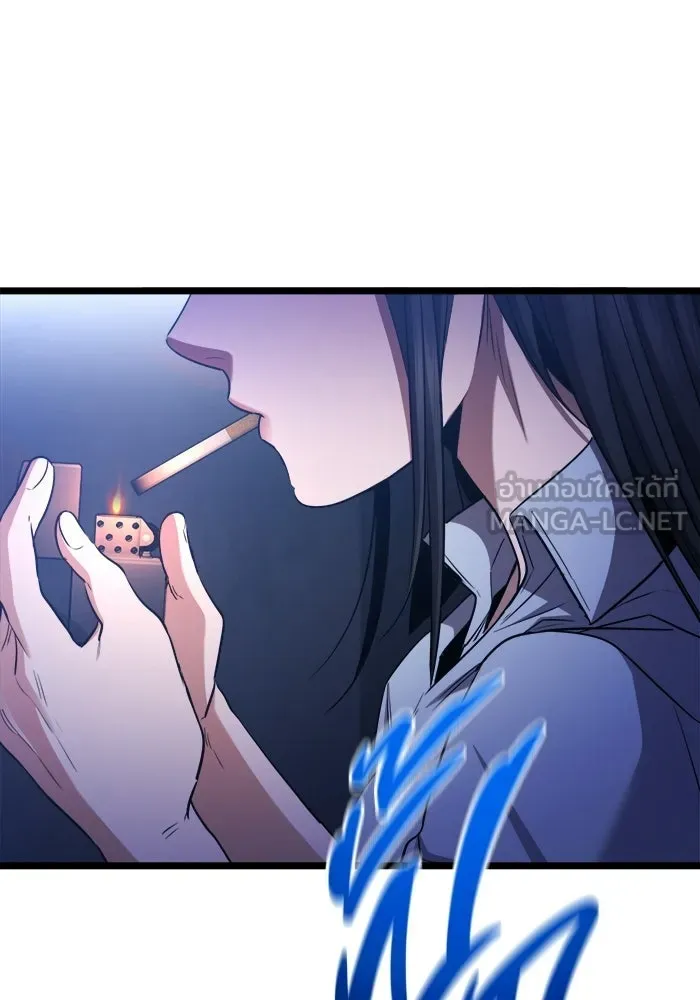 ราชินีนักบู๊ ตอนที่ 85 รูปที่ 99