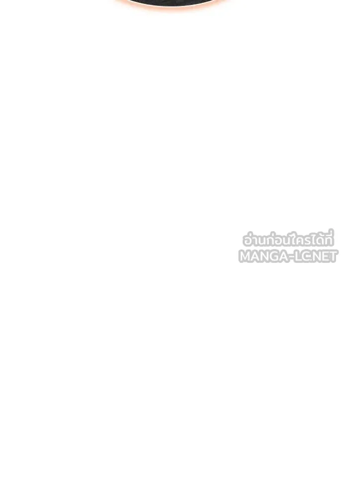 ชาตินี้น้องขอ ตอนที่ 160 รูปที่ 29