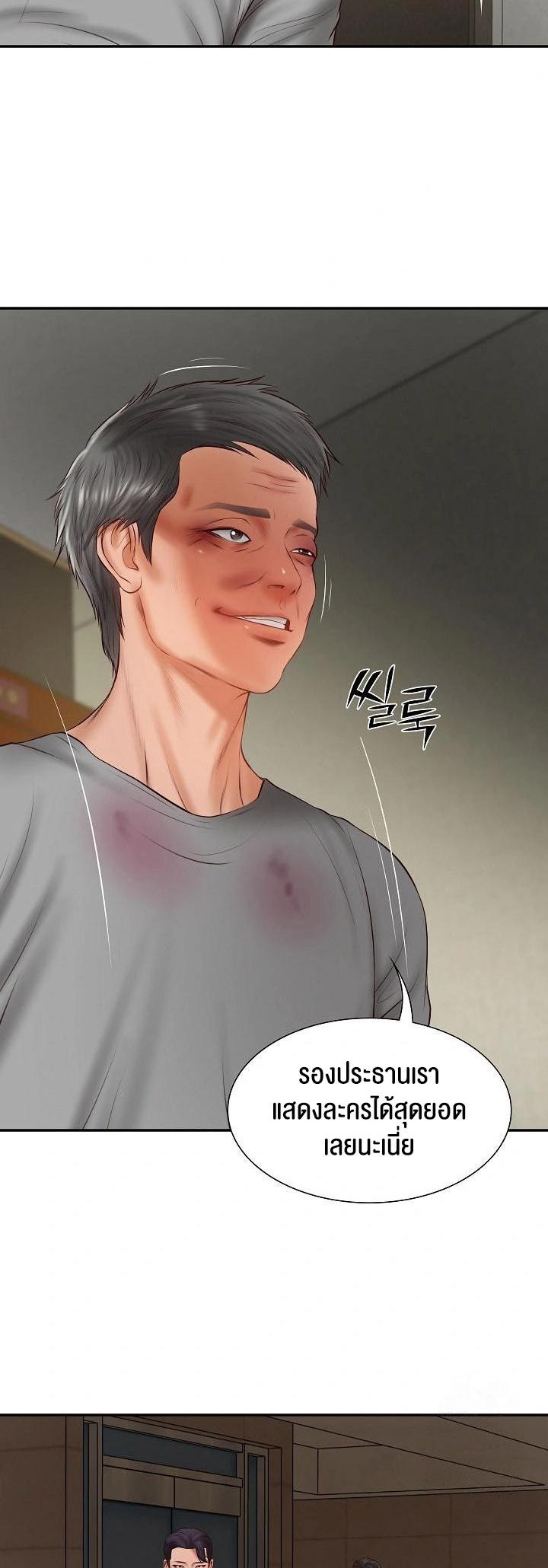 Doujin-Lc- อ่าน โดจิน มังฮวา เกาหลี ญี่ปุ่น จีน แปลไทย The Billionaire’s Monster Cock Son-In-Law ตอนที่ 1 2 3 4 5 6 7 8 9 10 11 12 13 14 ฟรี ไม่มีโฆษณา อ่าน โดจิน Manhwa เกาหลี ญี่ปุ่น จีน เรามีครบ คัดมาให้เน้นๆ โดจิน 18+ รับประกันความฟินโดย  Doujin Lc