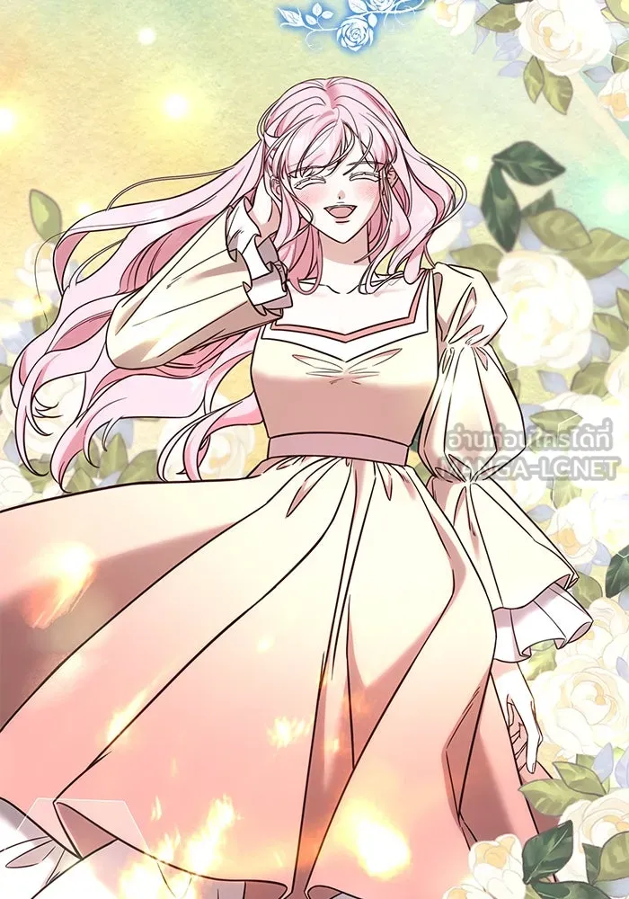 ครอบครัวพรรค์นั้น ฉันไม่มีวันกลับไป ตอนที่ 79 รูปที่ 6