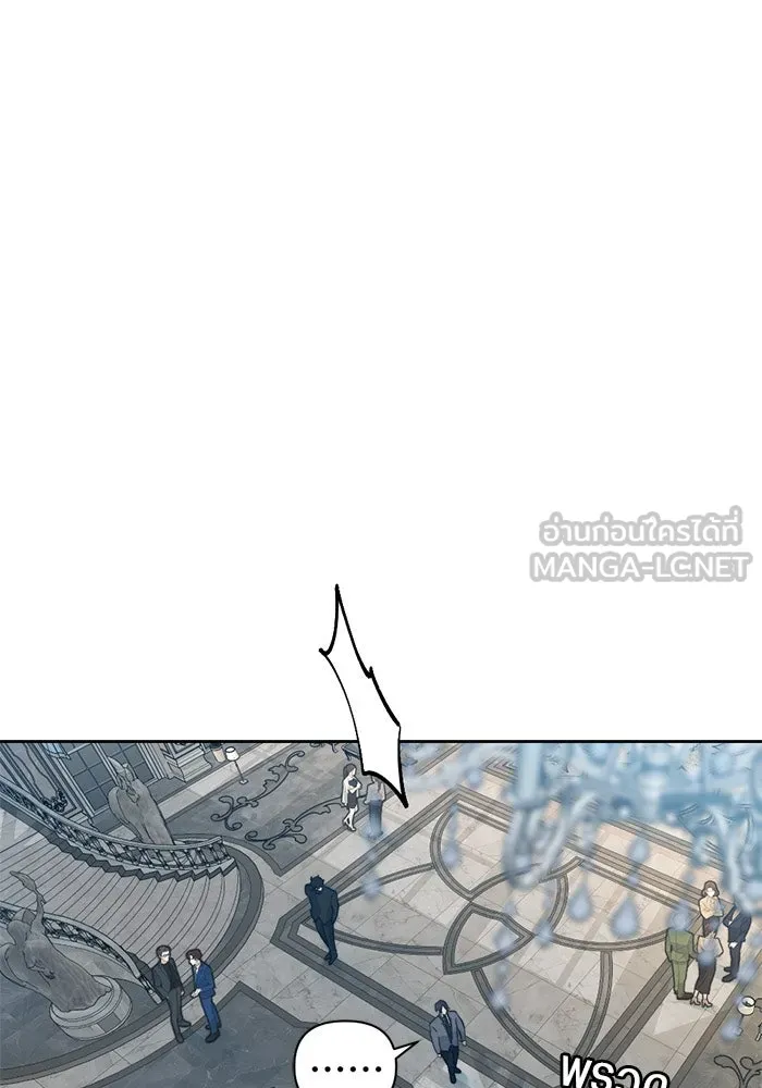 เปย์นี้เพื่อนาย My Sugar Baby ตอนที่ 49 ภาคดีวีนากอมเมเดีย  รุ่นพี่พิเ รูปที่ 75