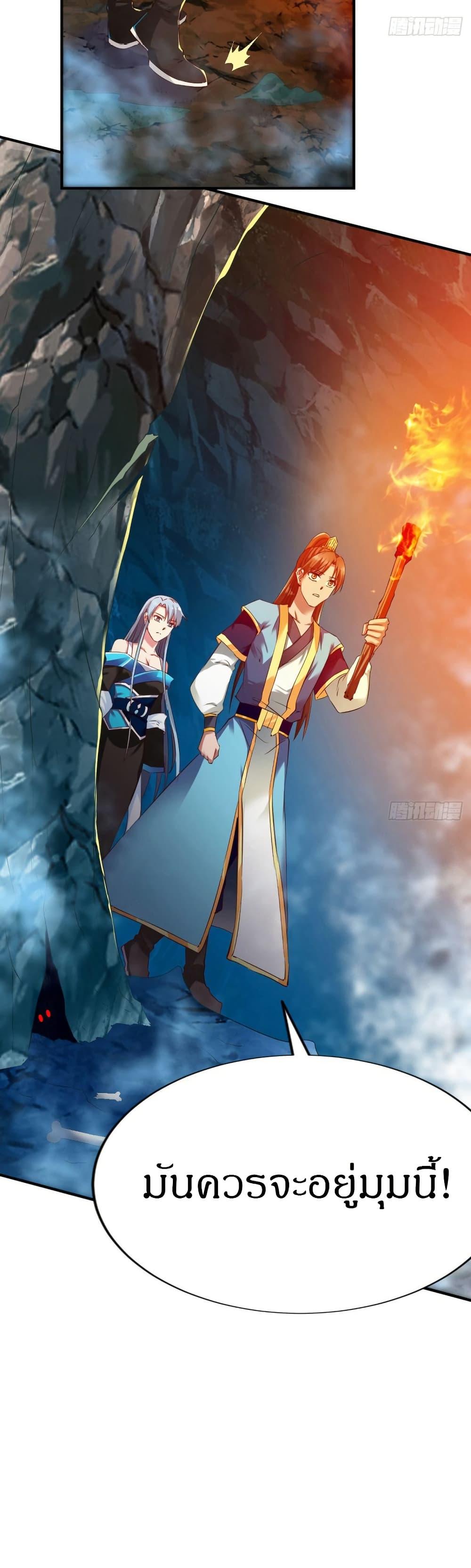 Manga-lc-com อ่านมังงะ อ่านการ์ตูน ออนไลน์ ฟรี The Legendary Tripod ตอนที่ 1 2 3 4 5 6 7 8 9 10 11 12 13 14 ฟรี ไม่มีโฆษณา Manga-lc - อ่าน มังงะ อ่าน การ์ตูน ออนไลน์ อ่านมังงะ ฟรี