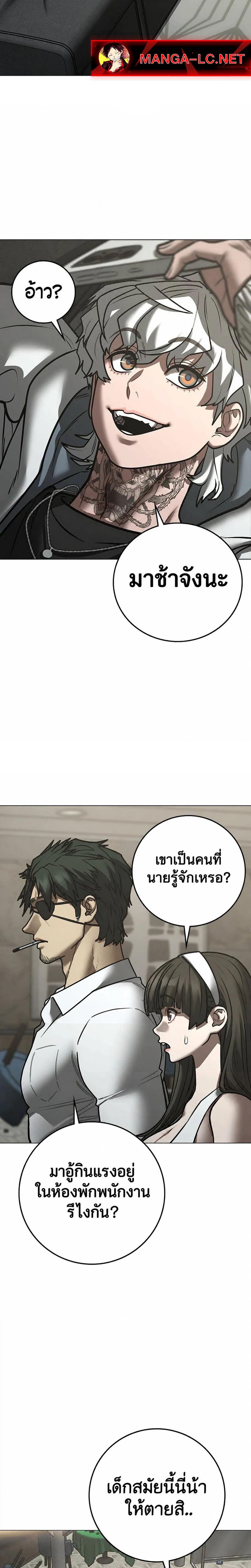Doujin-Lc- อ่าน โดจิน มังฮวา เกาหลี ญี่ปุ่น จีน แปลไทย reality ตอนที่ 1 2 3 4 5 6 7 8 9 10 11 12 13 14 ฟรี ไม่มีโฆษณา อ่าน โดจิน Manhwa เกาหลี ญี่ปุ่น จีน เรามีครบ คัดมาให้เน้นๆ โดจิน 18+ รับประกันความฟินโดย  Doujin Lc
