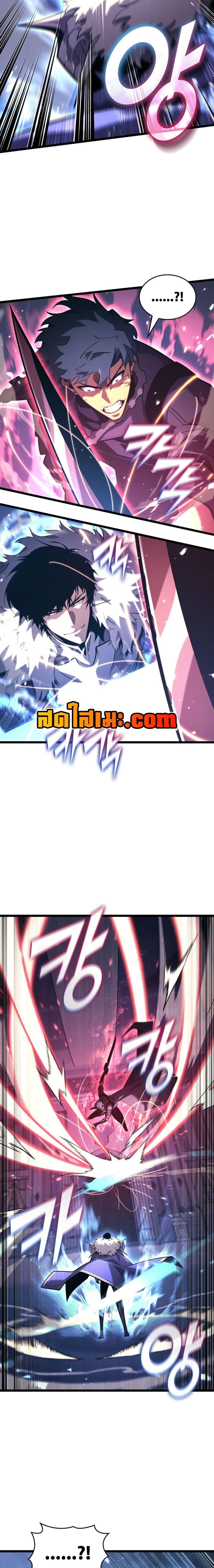 Manga-lc-com อ่านมังงะ อ่านการ์ตูน ออนไลน์ ฟรี Return of the SSS-Class Ranker ตอนที่ 1 2 3 4 5 6 7 8 9 10 11 12 13 14 ฟรี ไม่มีโฆษณา Manga-lc - อ่าน มังงะ อ่าน การ์ตูน ออนไลน์ อ่านมังงะ ฟรี