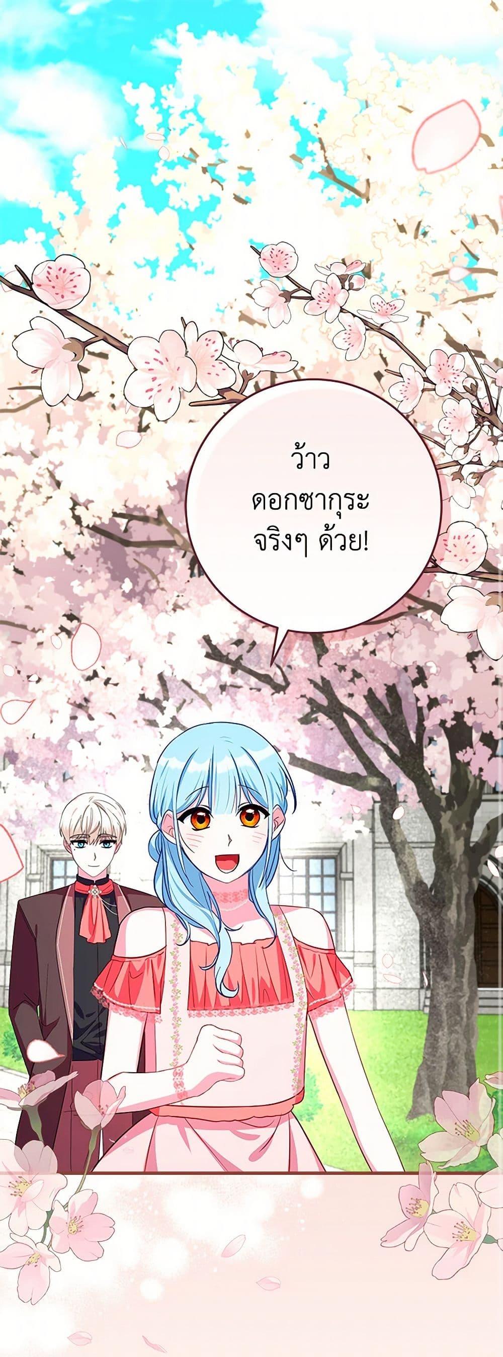 Manga-lc-com อ่านมังงะ อ่านการ์ตูน ออนไลน์ ฟรี Lady Blue Bird of the White Lion Family ตอนที่ 1 2 3 4 5 6 7 8 9 10 11 12 13 14 ฟรี ไม่มีโฆษณา Manga-lc - อ่าน มังงะ อ่าน การ์ตูน ออนไลน์ อ่านมังงะ ฟรี