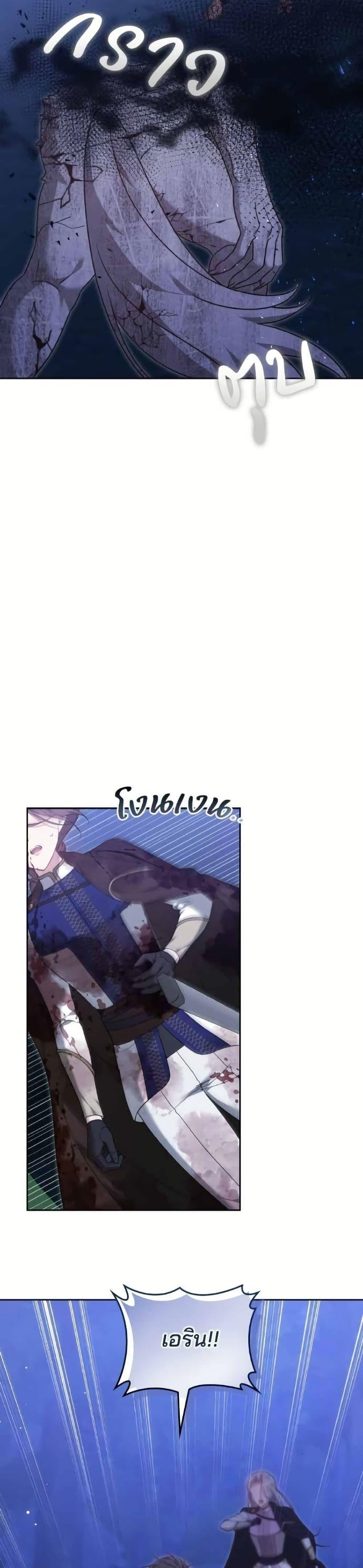 Manga-lc-com อ่านมังงะ อ่านการ์ตูน ออนไลน์ ฟรี The Reason Why the Villainess Picked up a Sword ตอนที่ 1 2 3 4 5 6 7 8 9 10 11 12 13 14 ฟรี ไม่มีโฆษณา Manga-lc - อ่าน มังงะ อ่าน การ์ตูน ออนไลน์ อ่านมังงะ ฟรี
