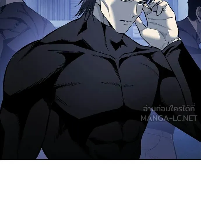 มัจจุราชชุดแดง ตอนที่ 42 รูปที่ 128