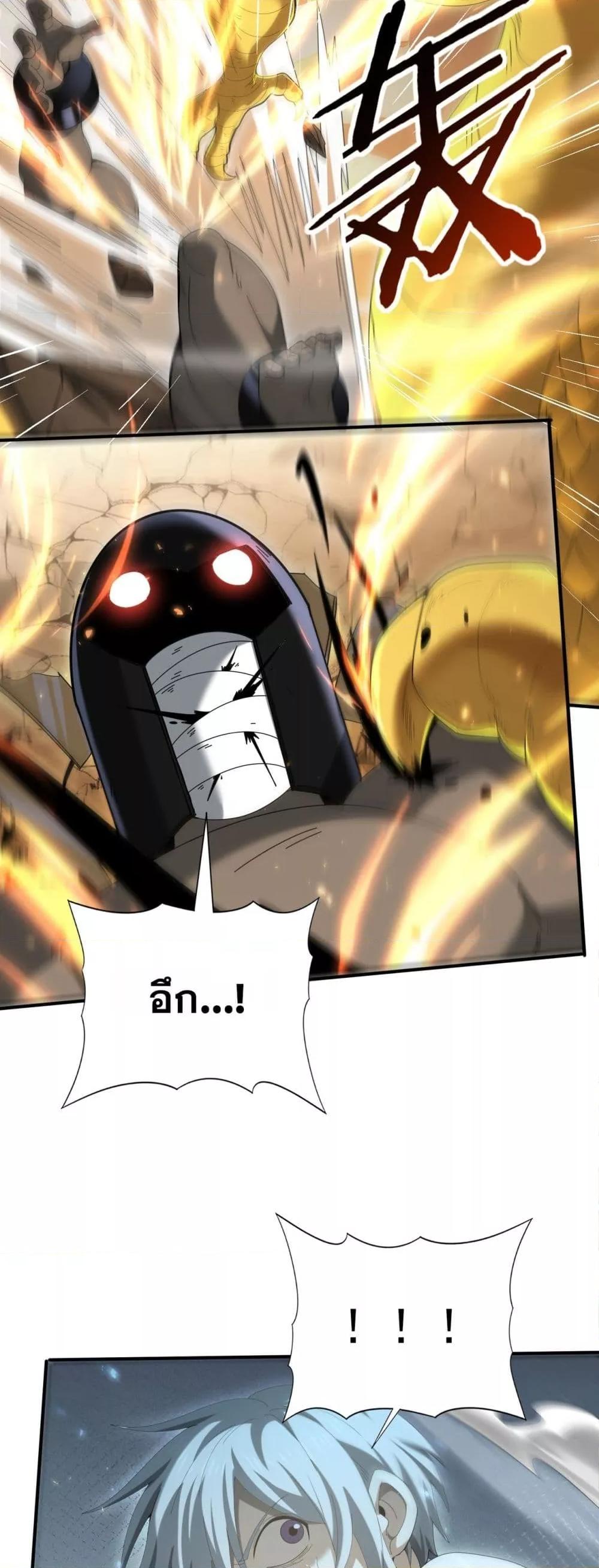 Manga-lc-com อ่านมังงะ อ่านการ์ตูน ออนไลน์ ฟรี IamDrakoMajs ตอนที่ 1 2 3 4 5 6 7 8 9 10 11 12 13 14 ฟรี ไม่มีโฆษณา Manga-lc - อ่าน มังงะ อ่าน การ์ตูน ออนไลน์ อ่านมังงะ ฟรี