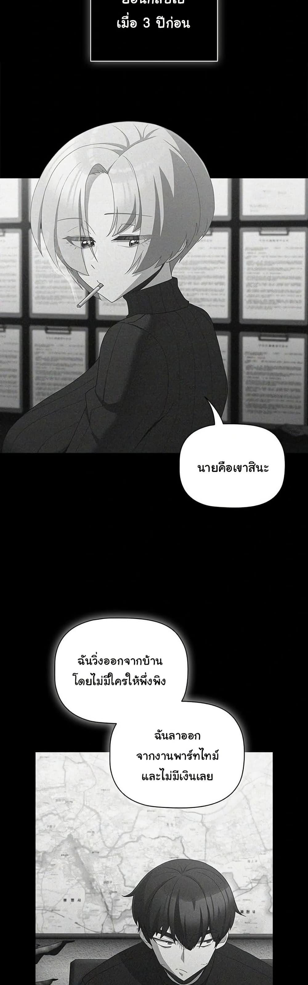 Doujin-Lc- อ่าน โดจิน มังฮวา เกาหลี ญี่ปุ่น จีน แปลไทย People of The Dark ตอนที่ 1 2 3 4 5 6 7 8 9 10 11 12 13 14 ฟรี ไม่มีโฆษณา อ่าน โดจิน Manhwa เกาหลี ญี่ปุ่น จีน เรามีครบ คัดมาให้เน้นๆ โดจิน 18+ รับประกันความฟินโดย  Doujin Lc