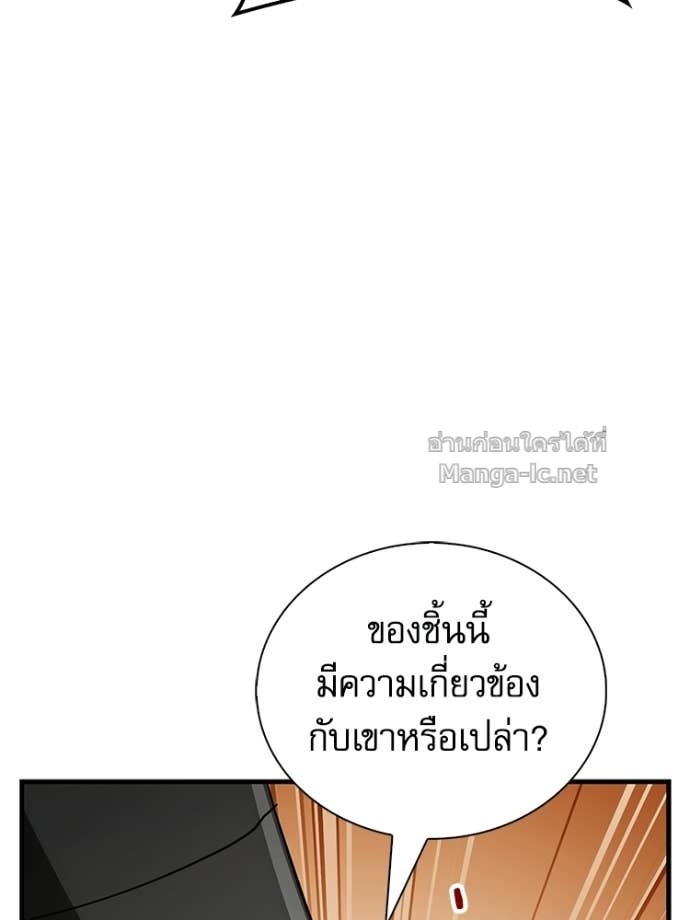 Doujin-Lc- อ่าน โดจิน มังฮวา เกาหลี ญี่ปุ่น จีน แปลไทย หยุดนะจอมมาร ฮีโร่ล้อมไว้หมดแล้ว ตอนที่ 1 2 3 4 5 6 7 8 9 10 11 12 13 14 ฟรี ไม่มีโฆษณา อ่าน โดจิน Manhwa เกาหลี ญี่ปุ่น จีน เรามีครบ คัดมาให้เน้นๆ โดจิน 18+ รับประกันความฟินโดย Doujin Lc