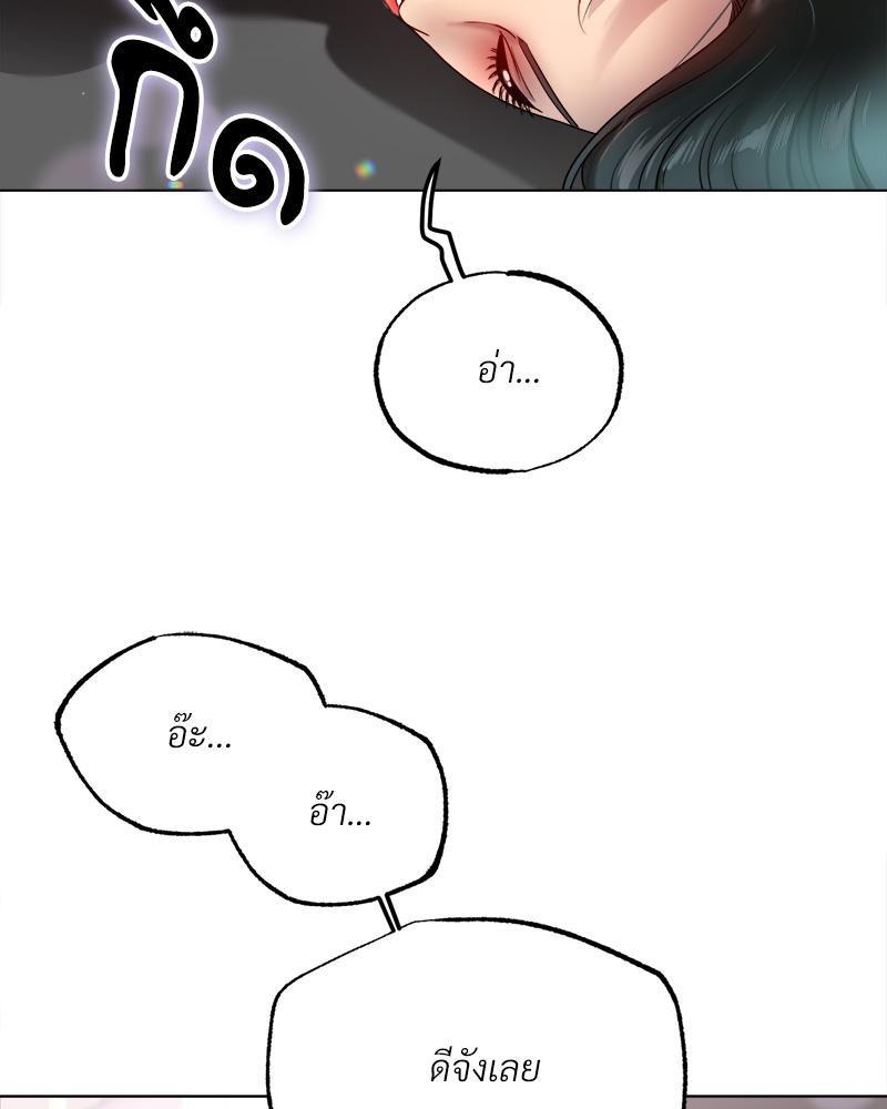 Doujin-Lc- อ่าน โดจิน มังฮวา เกาหลี ญี่ปุ่น จีน แปลไทย Do You Like to Exerc ตอนที่ 1 2 3 4 5 6 7 8 9 10 11 12 13 14 ฟรี ไม่มีโฆษณา อ่าน โดจิน Manhwa เกาหลี ญี่ปุ่น จีน เรามีครบ คัดมาให้เน้นๆ โดจิน 18+ รับประกันความฟินโดย  Doujin Lc