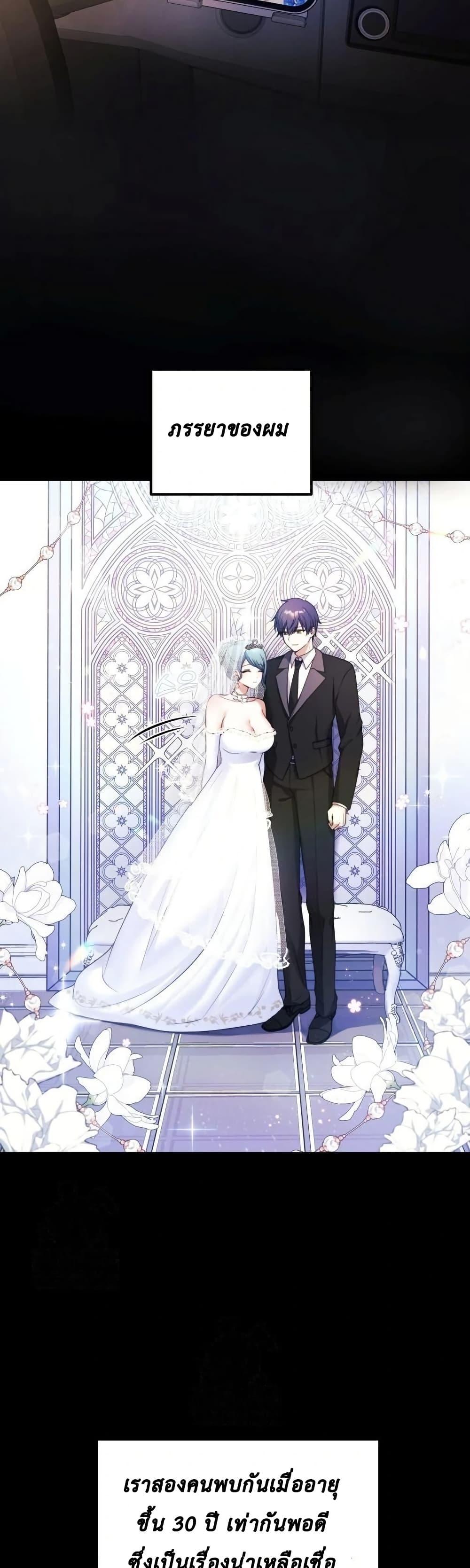 Doujin-Lc- อ่าน โดจิน มังฮวา เกาหลี ญี่ปุ่น จีน แปลไทย My Wife is a VTuber ตอนที่ 1 2 3 4 5 6 7 8 9 10 11 12 13 14 ฟรี ไม่มีโฆษณา อ่าน โดจิน Manhwa เกาหลี ญี่ปุ่น จีน เรามีครบ คัดมาให้เน้นๆ โดจิน 18+ รับประกันความฟินโดย  Doujin Lc