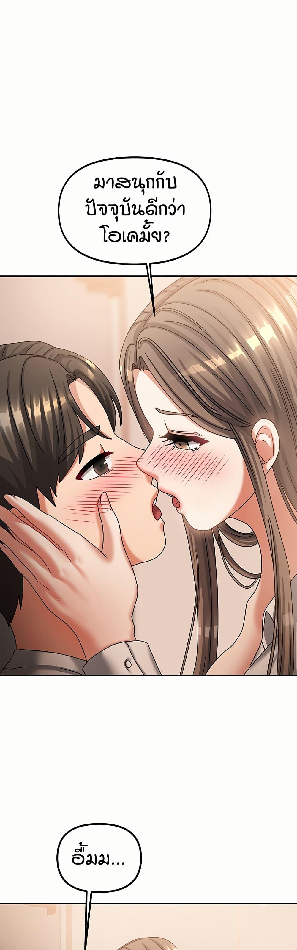 Doujin-Lc- อ่าน โดจิน มังฮวา เกาหลี ญี่ปุ่น จีน แปลไทย Living in Two Houses ตอนที่ 1 2 3 4 5 6 7 8 9 10 11 12 13 14 ฟรี ไม่มีโฆษณา อ่าน โดจิน Manhwa เกาหลี ญี่ปุ่น จีน เรามีครบ คัดมาให้เน้นๆ โดจิน 18+ รับประกันความฟินโดย  Doujin Lc
