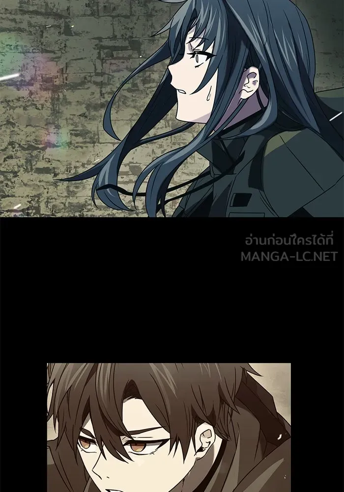 พลิกชะตาคว้าไอเทมระดับเทพ ตอนที่ 36 รูปที่ 120