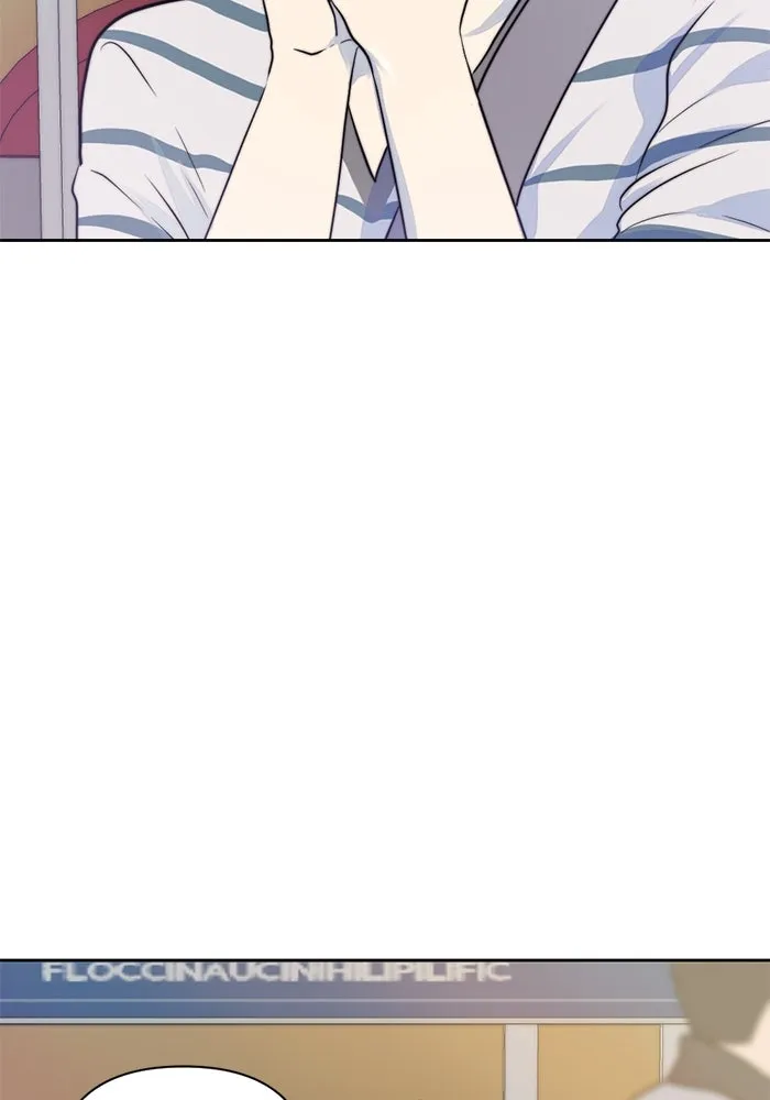 เปย์นี้เพื่อนาย My Sugar Baby ตอนที่ 17 นอกเหนือจากคำสาป รูปที่ 62