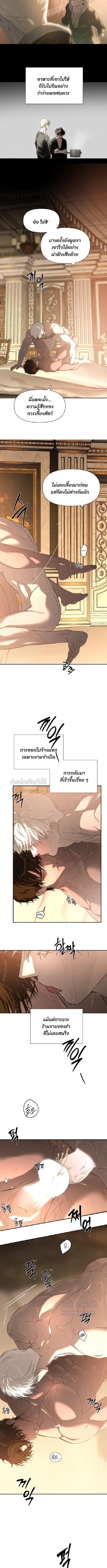 Manga-lc-com อ่านมังงะ อ่านการ์ตูน ออนไลน์ ฟรี Codename Anastasia ตอนที่ 1 2 3 4 5 6 7 8 9 10 11 12 13 14 ฟรี ไม่มีโฆษณา Manga-lc - อ่าน มังงะ อ่าน การ์ตูน ออนไลน์ อ่านมังงะ ฟรี