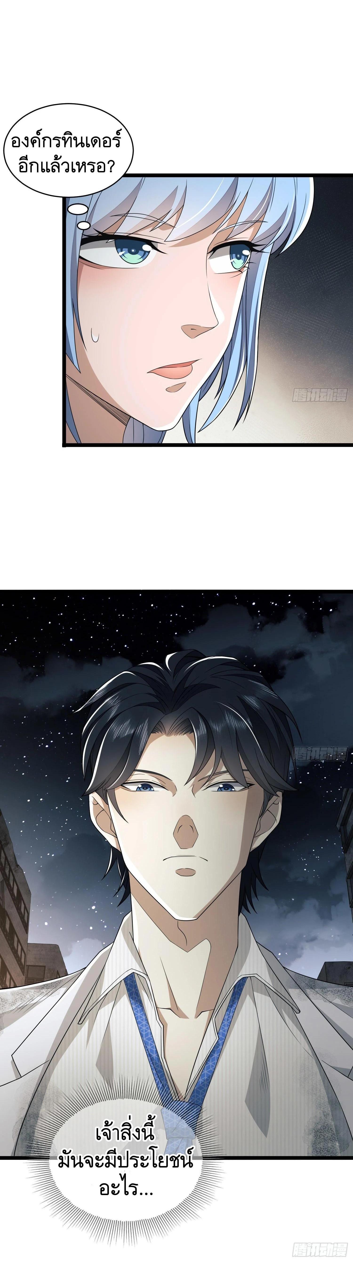 Manga-lc-com อ่านมังงะ อ่านการ์ตูน ออนไลน์ ฟรี The First Order ตอนที่ 1 2 3 4 5 6 7 8 9 10 11 12 13 14 ฟรี ไม่มีโฆษณา Manga-lc - อ่าน มังงะ อ่าน การ์ตูน ออนไลน์ อ่านมังงะ ฟรี