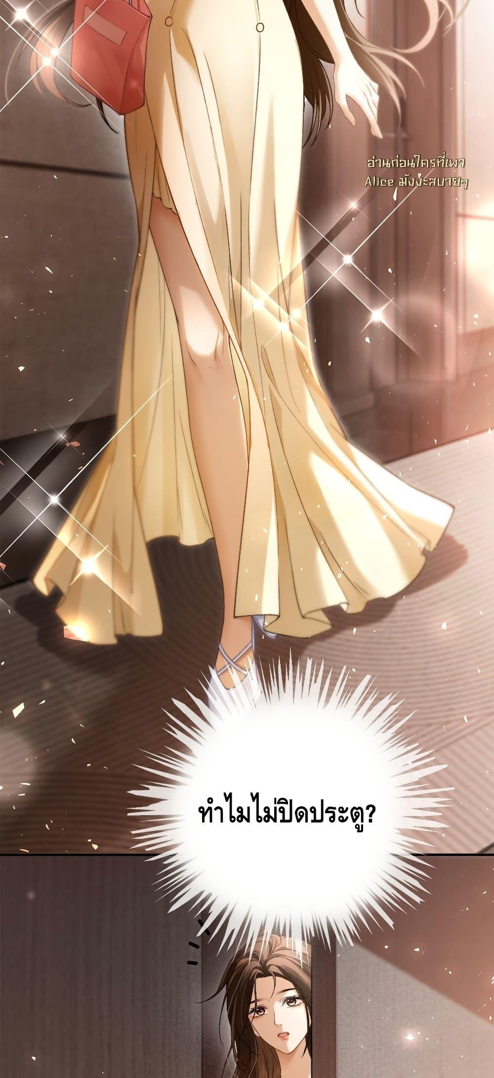 Manga-lc-com อ่านมังงะ อ่านการ์ตูน ออนไลน์ ฟรี Seduceher–กั ตอนที่ 1 2 3 4 5 6 7 8 9 10 11 12 13 14 ฟรี ไม่มีโฆษณา Manga-lc - อ่าน มังงะ อ่าน การ์ตูน ออนไลน์ อ่านมังงะ ฟรี