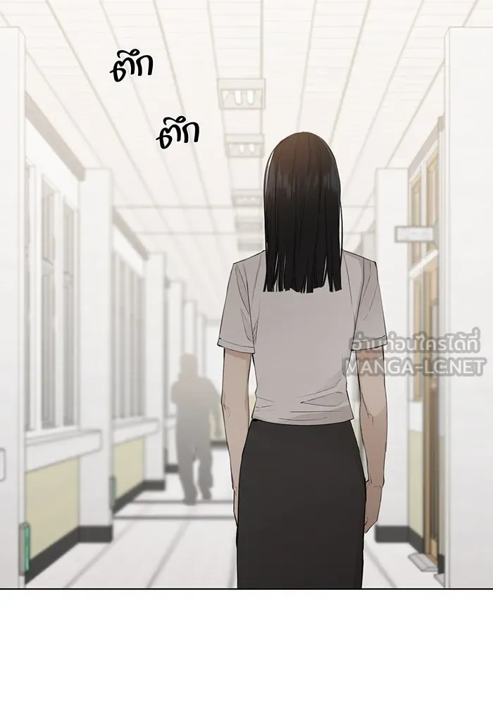 เพียงรุ่งอรุณ ตอนที่ 1 รูปที่ 54