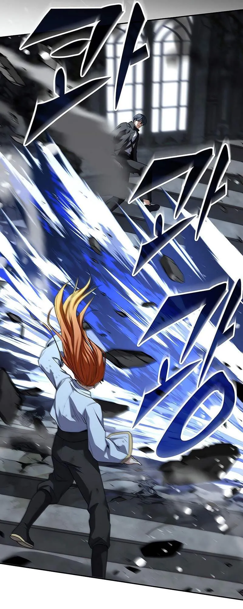 Return of the Frozen Player ตอนที่ ตอนที่ 157 รูปที่ 48